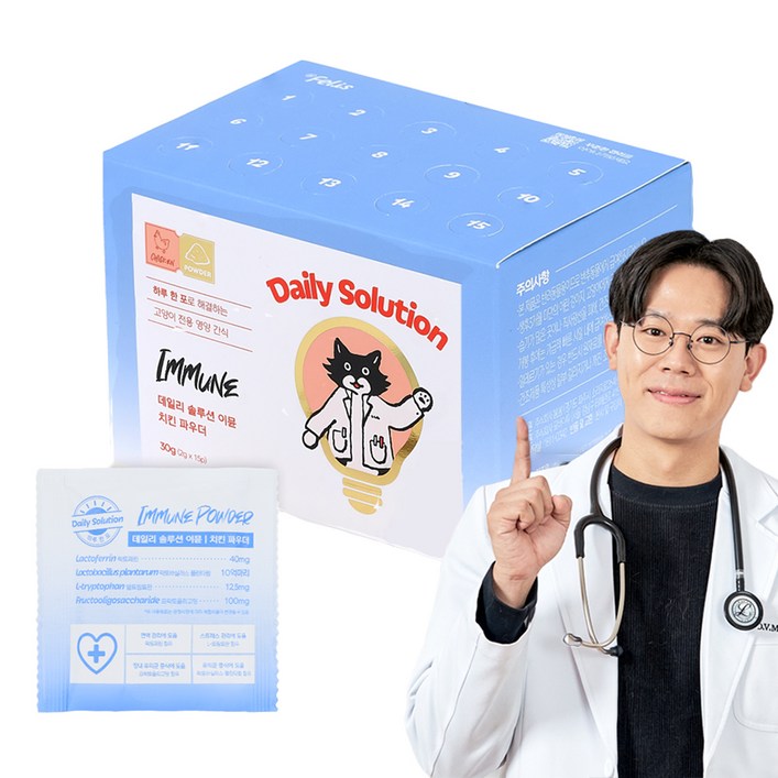 닥터펠리스 고양이 데일리 솔루션 이뮨 파우더 영양제, 15회분, 면역항산화, 1개