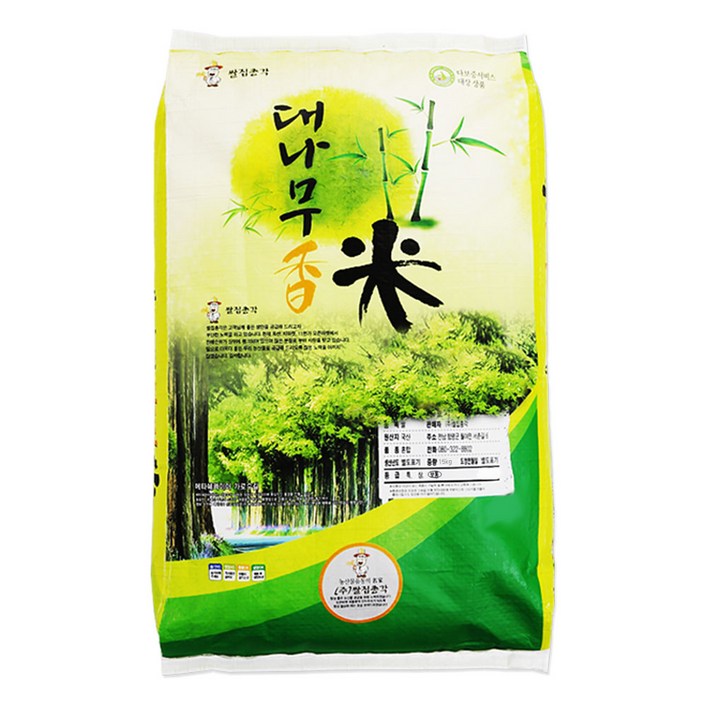 쌀집총각 대나무향 백미, 15kg, 1개