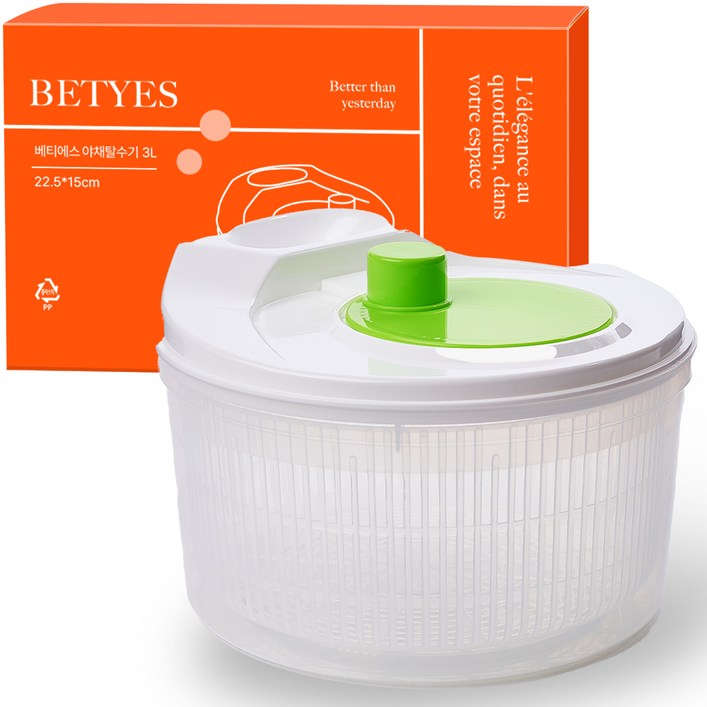 베티에스 야채 탈수기 3L