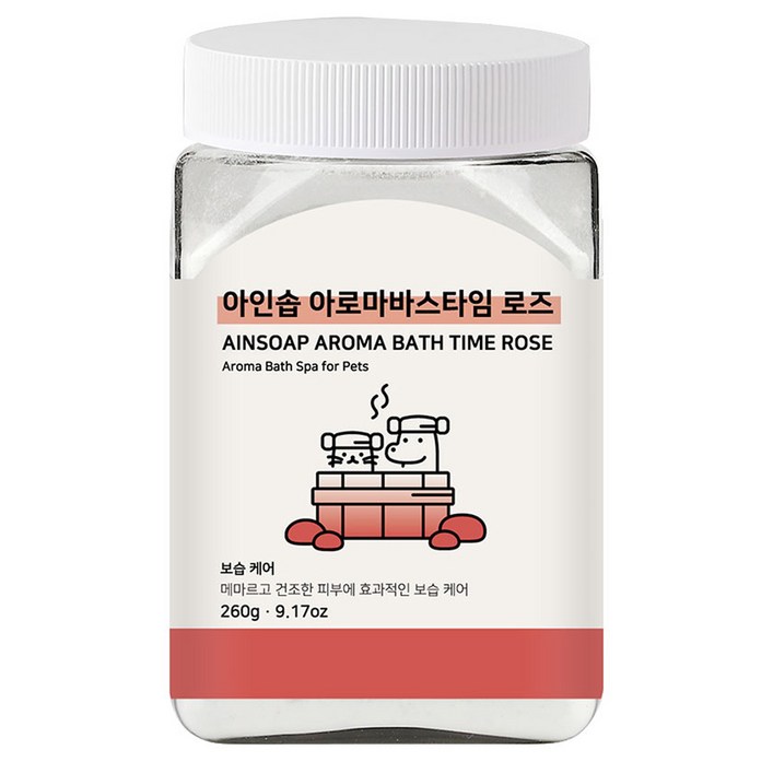 아인솝 아로마 바스타임 탄산 스파 로즈 전용 스푼