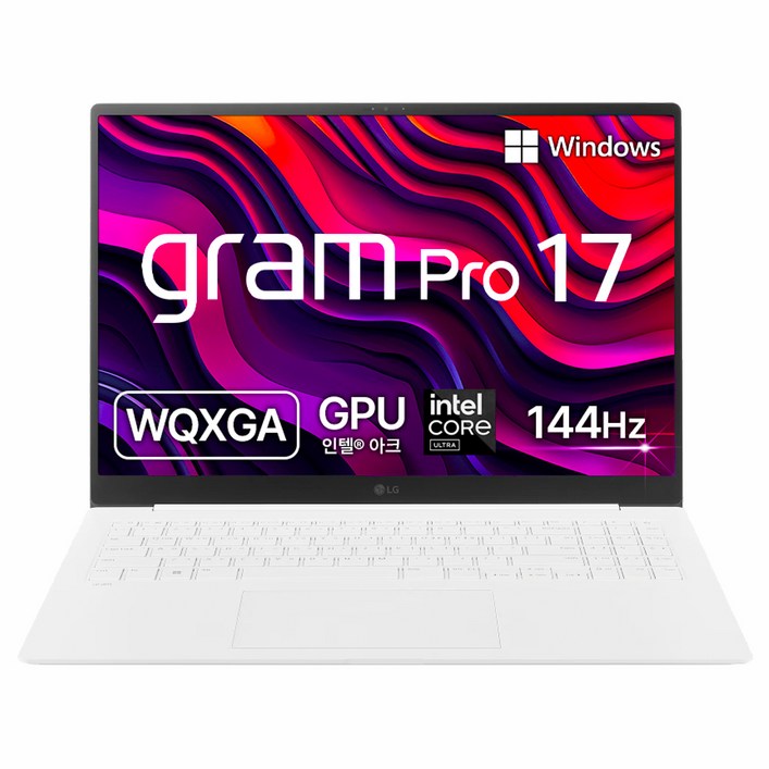 LG전자 그램 Pro 17 코어 Ultra7 인텔 Arc