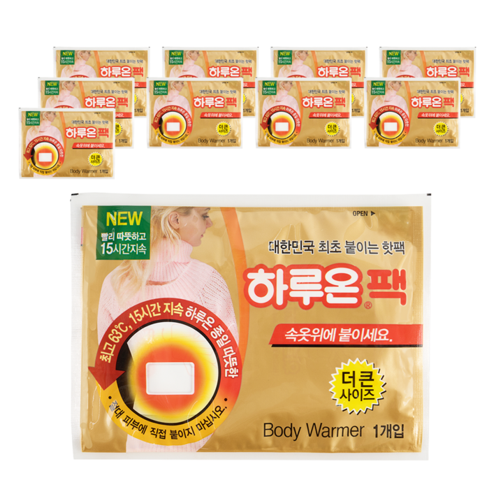 하루온 붙이는 핫팩 50g