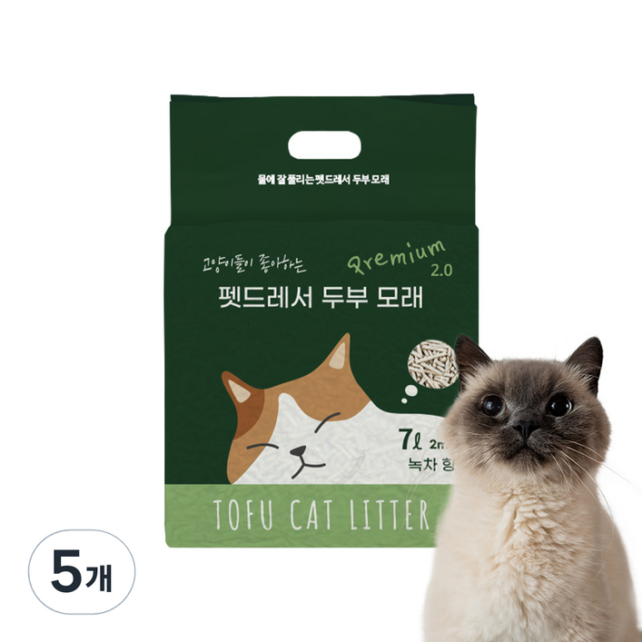 펫드레서 응고형 두부 고양이 모래 2mm, 7L, 5개, 녹차향