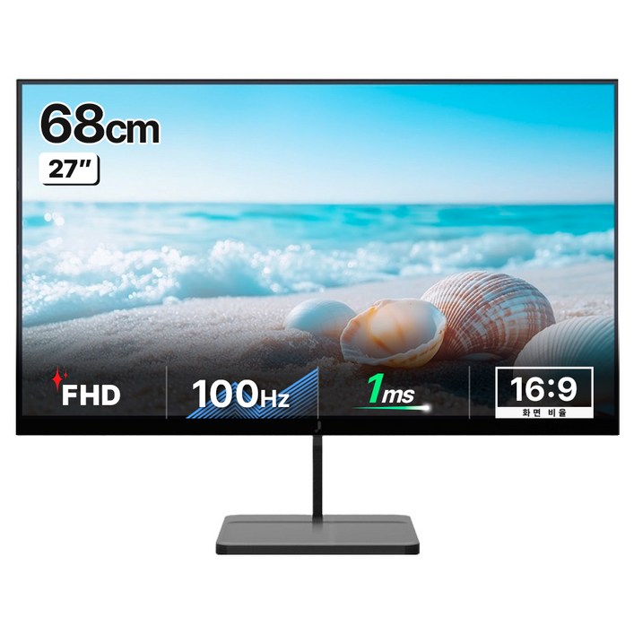 주연테크 FHD 27 LED 100Hz 1ms 광시야각 프리싱크 슬림베젤 PC 모니터