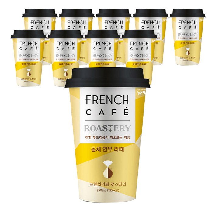 프렌치카페 로스터리 돌체 연유 라떼, 250ml, 10개
