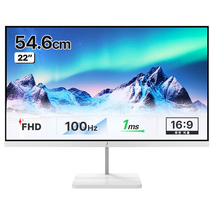 주연테크 FHD 프리싱크 LED PC 컴퓨터 모니터 화이트