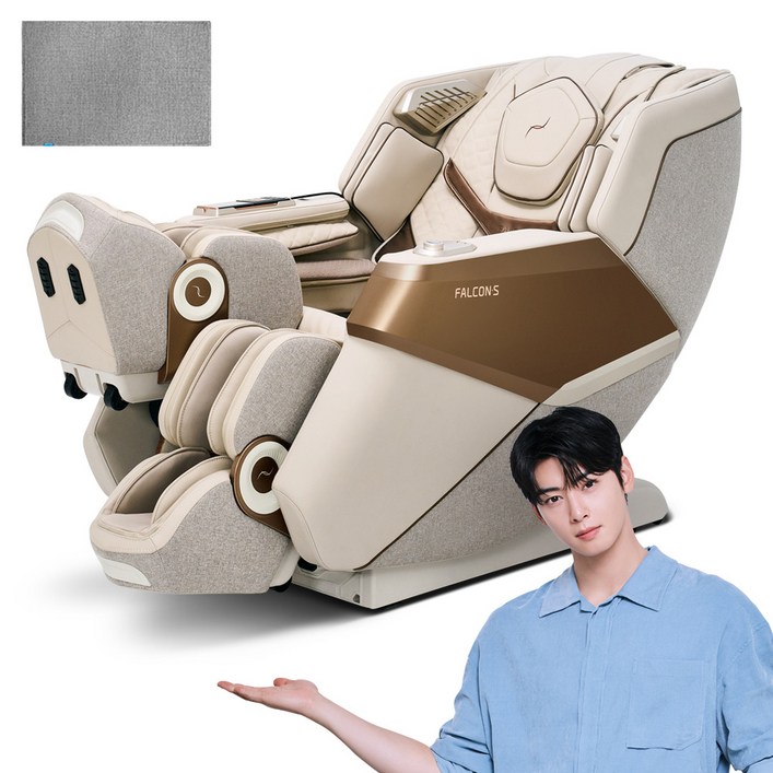 바디프랜드 팔콘 S 안마의자 + 러그 방문설치