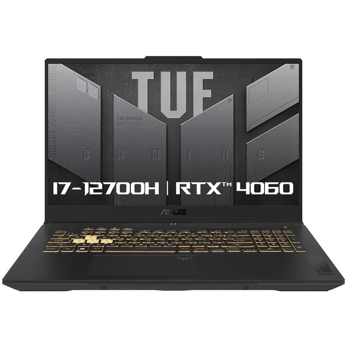 에이수스 2023 TUF Gaming F17