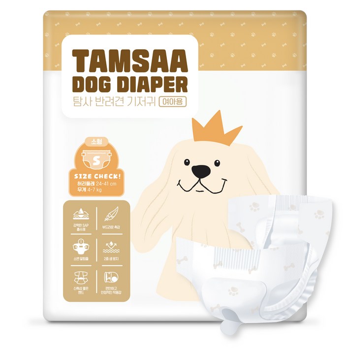탐사 반려동물 여아용 기저귀 30매, 소형, 1개, 30개입 탐사 반려동물 여아용 기저귀 30매, 소형, 1개, 30개입