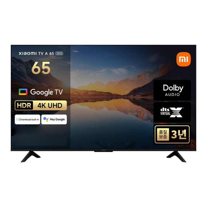 샤오미 4K UHD LED TV, 165cm(65인치), L65MA-ATWN, 벽걸이형, 방문설치