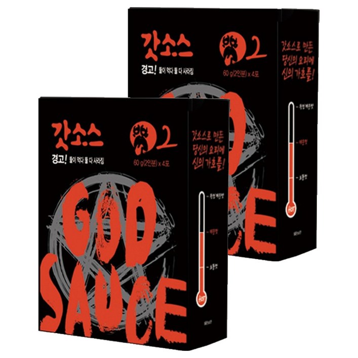 갓소스 2단계, 60g, 8개
