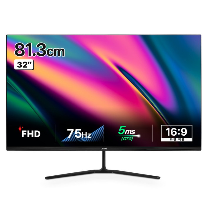 라익미 FHD IPS 모니터