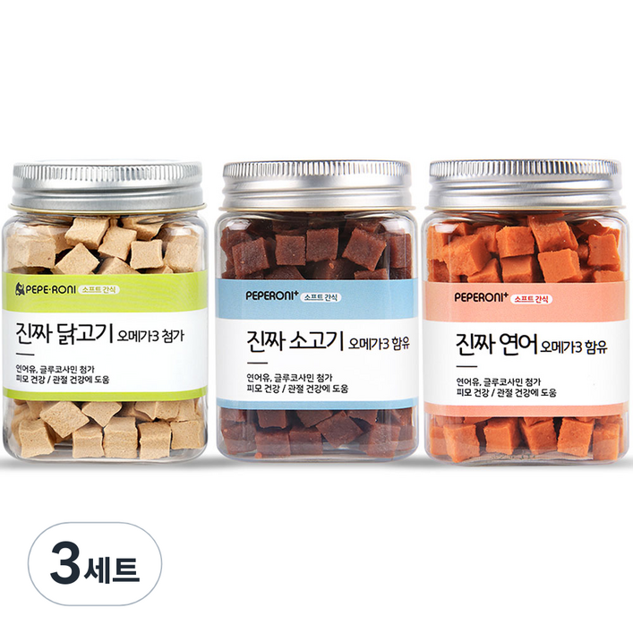 페페로니 강아지 진짜 오메가3 연어 + 소고기 + 닭고기 세트, 소고기, 연어, 닭고기, 3세트, 540g