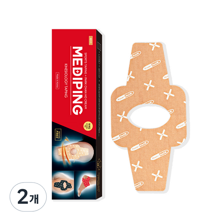 파워풀엑스 메디핑 다이아몬드타입 근육테이프 베이지, 16개입, 2개