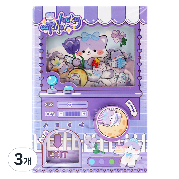 투데이리빙 귀여운 카피바라 미니 만년 다이어리 CD_OST_AL09