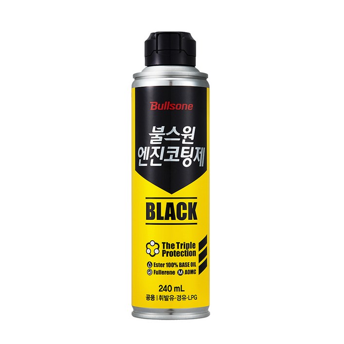 불스원 자동차 엔진 코팅제 240ml, 1개, 불스원 엔진 코팅제 BLACK