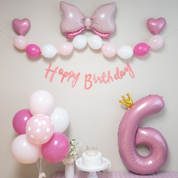 연지마켓 생일풍선 생일파티용품 리본풍선 숫자세트 연지마켓 생일풍선 생일파티용품 리본풍선 숫자세트
