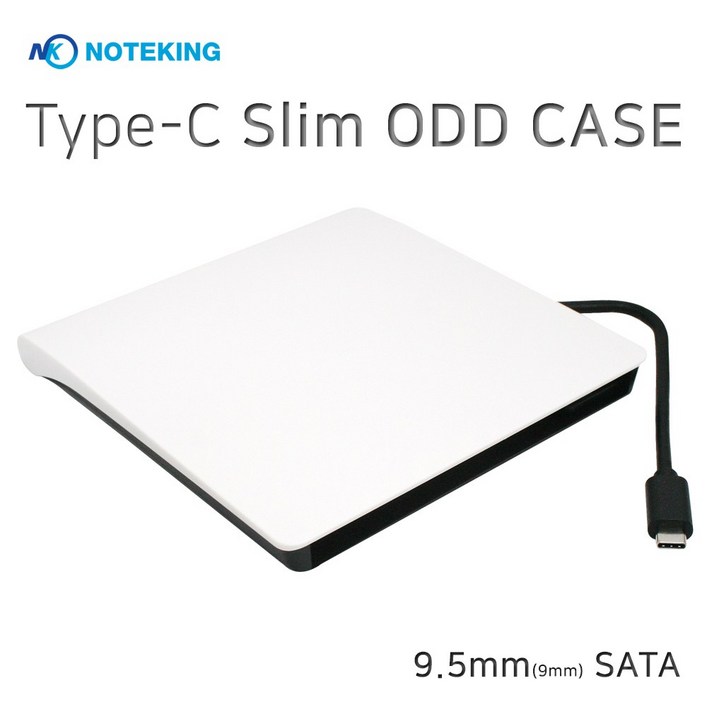노트킹 9.5mm SATA 방식 CD DVD ROM GUB0N 호환 USBC타입 외장 ODD 케이스, 9mm C타입 케이스, 1개 노트킹 9.5mm SATA 방식 CD DVD ROM GUB0N 호환 USBC타입 외장 ODD 케이스, 9mm C타입 케이스, 1개