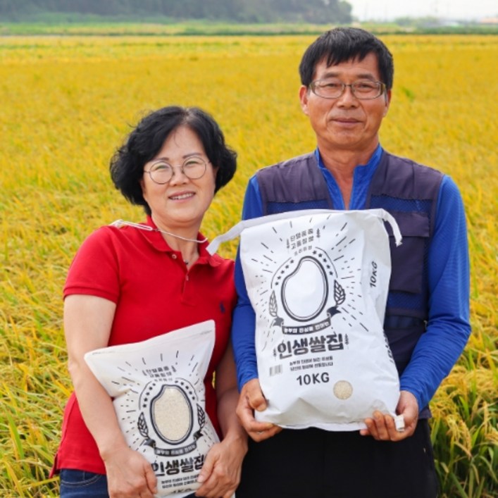 [인생쌀집] 2023 햅쌀 전북 김제 신동진 상등급 단일품종 당일도정 백미 햅쌀 4kg | 10kg 중 택1, 10kg, 1개 - 쇼핑앤샵