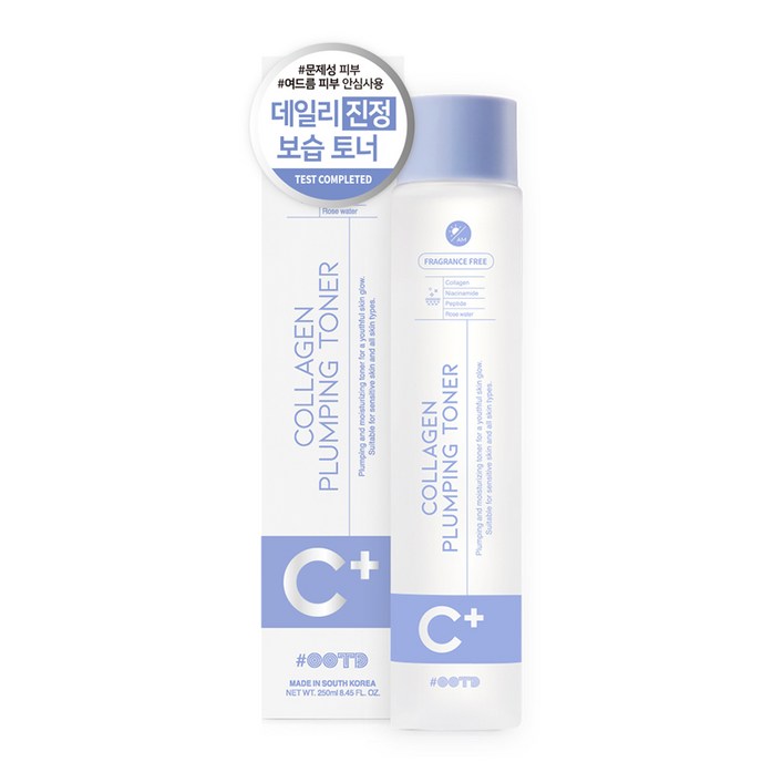 OOTD 오오티디뷰티 콜라겐 플럼핑 장미수 스킨 모찌 모공 스킨팩 토너 250ml, 1개, 250ml