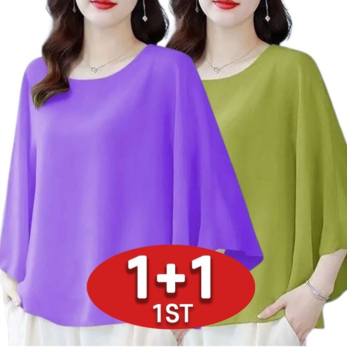 1+1 여성용 라운드 넥 쉬폰 7부  반팔 블라우스 빅사이즈 루즈핏 시원한 라운드넥라인 블라우스 뱃살 가림 2장입