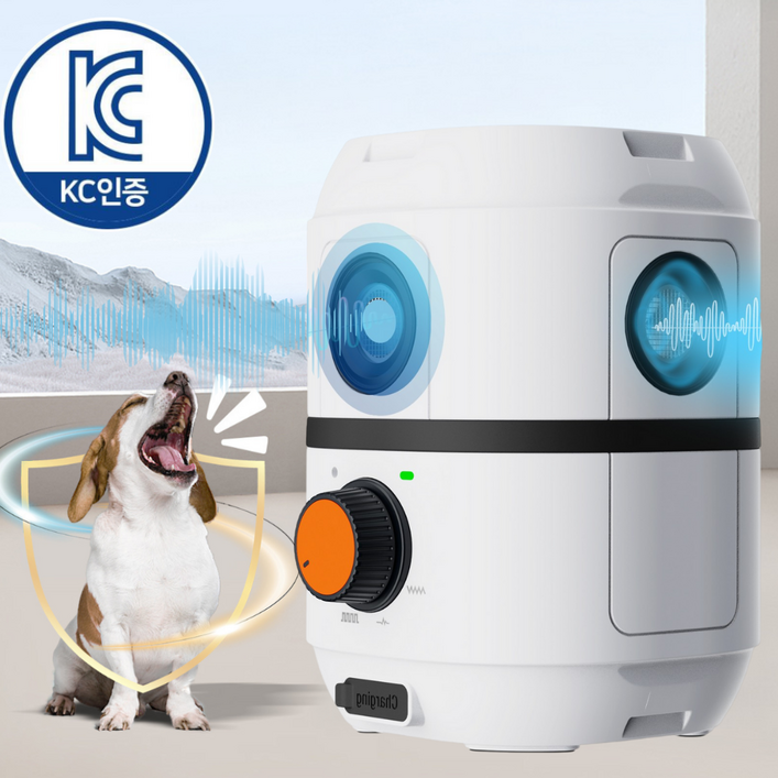 그린홈 스마트 강아지 짖음 방지기