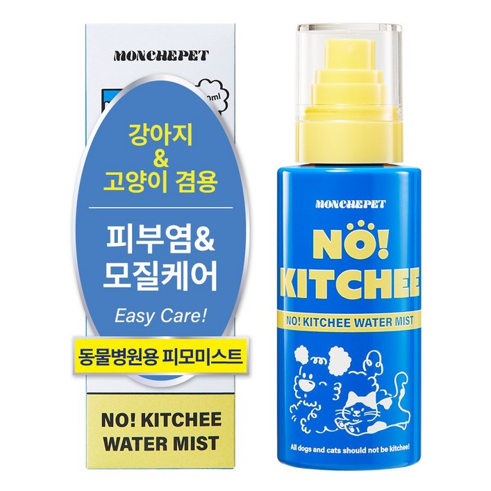 몽셰펫 강아지 저자극 영양 보습 미스트 가려움피부염붉어짐, 1개, 150ml