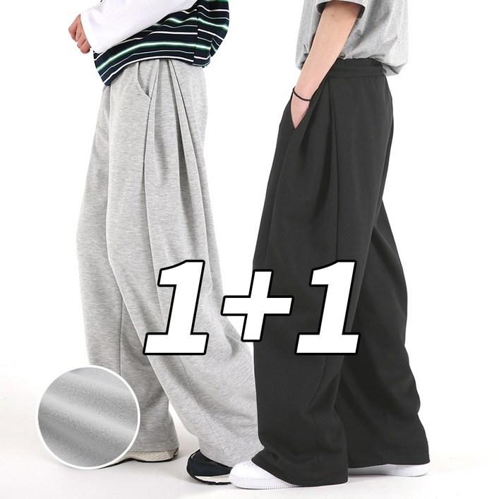 11 오버나인 남자 남성 겨울용 피치기모 숏 롱기장 핀턱 와이드 기모 트레이닝 바지 팬츠