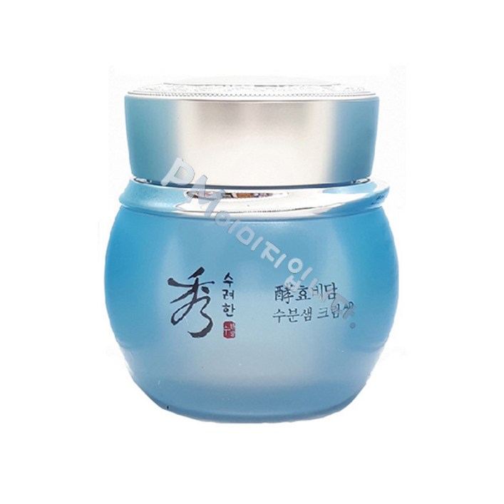 수려한 효비담 수분샘 크림