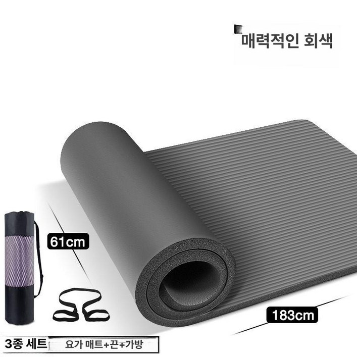 더패스터 친환경요가매트 요가 미끄럼 홈트 두꺼운
