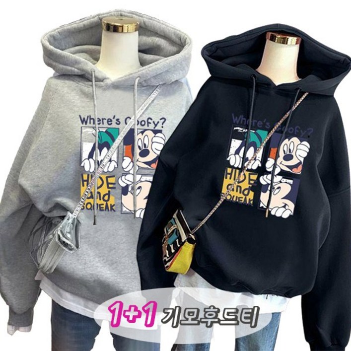 1+1 가을겨울 루즈핏 기모후드티 여성맨투맨 따뜻한 긴팔티 프린트 상의 커플후드티 상의