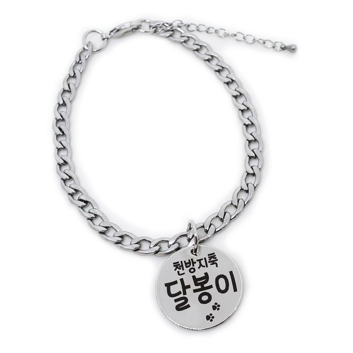 무료배송 변색,알러지걱정없는 써지컬체인목걸이블랙각인