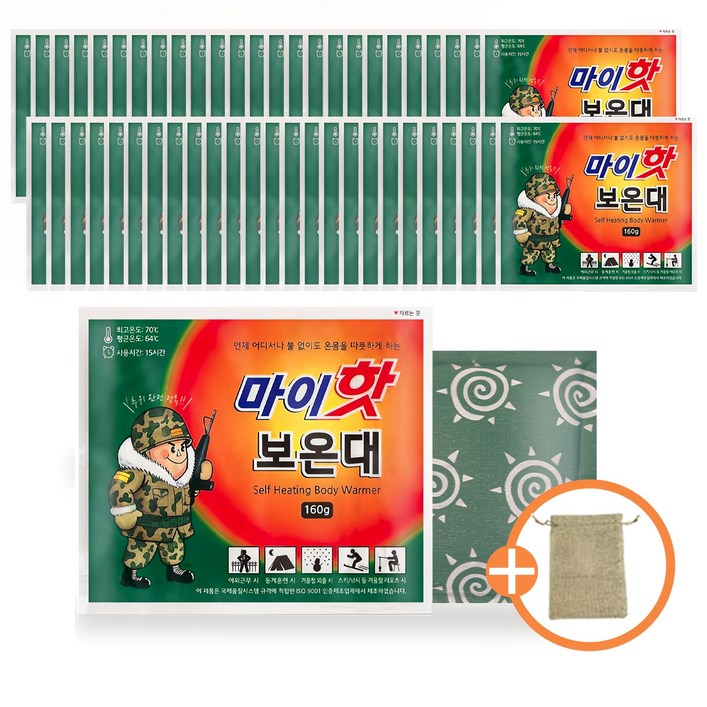 마이핫 보온대 160g + 파우치
