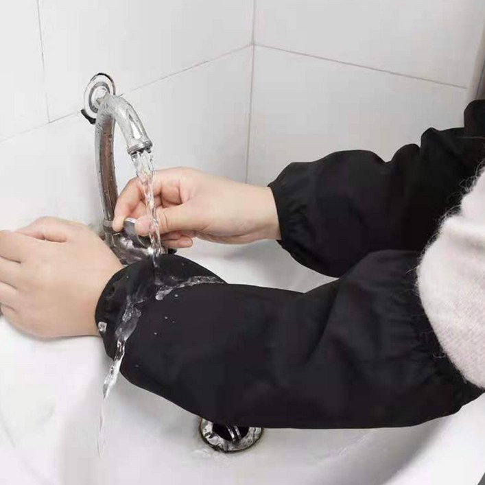 장갑 사무용 암워머