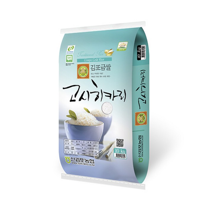 [23년산] 신김포농협 김포금쌀 고시히카리 10kg(특등급), 10kg(1개), 1개