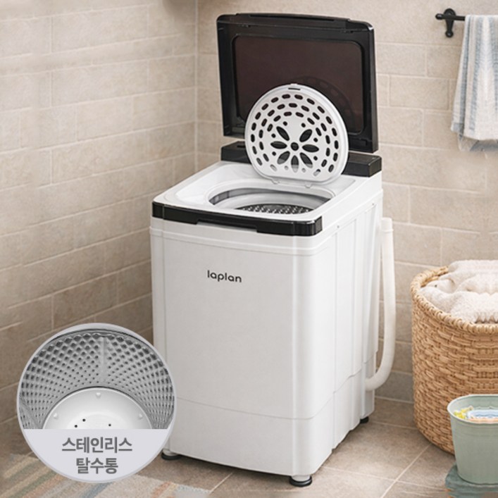 라플란 탈수기 스텐 6KG 빨래 업소용 미니탈수기 수영장 LPL-586S, LPL-586S
