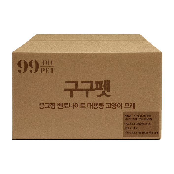 구구펫 응고형 벤토나이트 고양이 모래 대용량 32L, 15kg