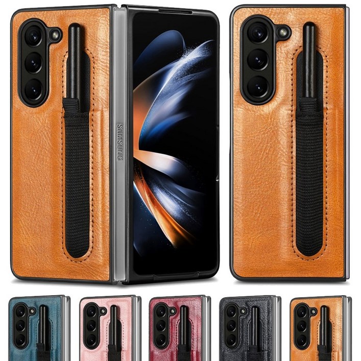 갤럭시 Z 폴드5 폴드4 폴드3 S펜수납 레더 가죽케이스