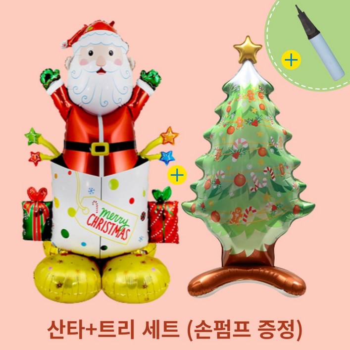 하유 크리스마스 트리풍선 대형 스탠딩 에어벌룬 파티 장식 하유 크리스마스 트리풍선 대형 스탠딩 에어벌룬 파티 장식