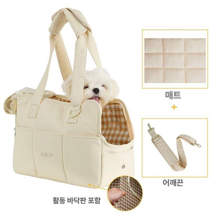 ONETE 경량 애완동물 외출 가방 강아지 이동 애견 강아지백팩 고양이이동, 코튼 베이지 백어깨끈 B, 1개