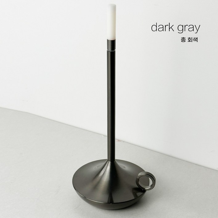 윅랜턴 wick 캠핑랜턴 랜턴 무드등 램프 감성 북유럽 촛불 테이블