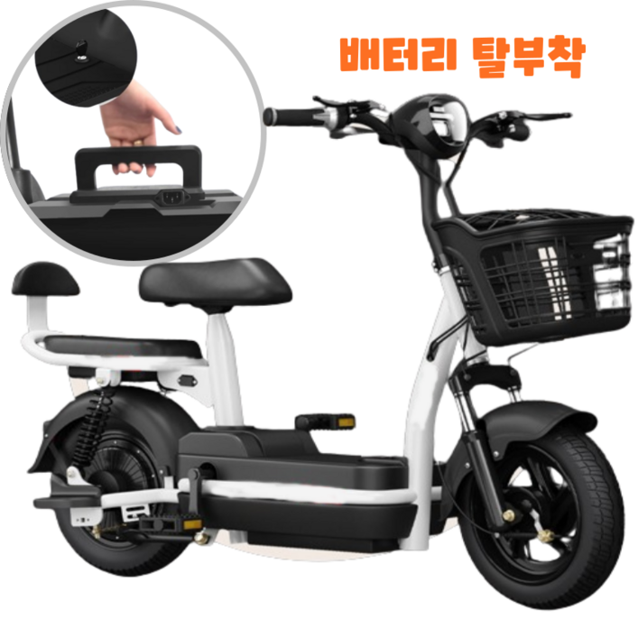스비노 전동 스쿠터 전기 자전거 분리형 배터리 48V 출퇴근 배달 SBINO, 블랙