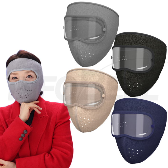 TV홈쇼핑정품 인포벨스위스클럽 장미화 방한용 캐나다 핫 따숨 고글 마스크 오토바이 배달 야외 기모 워머