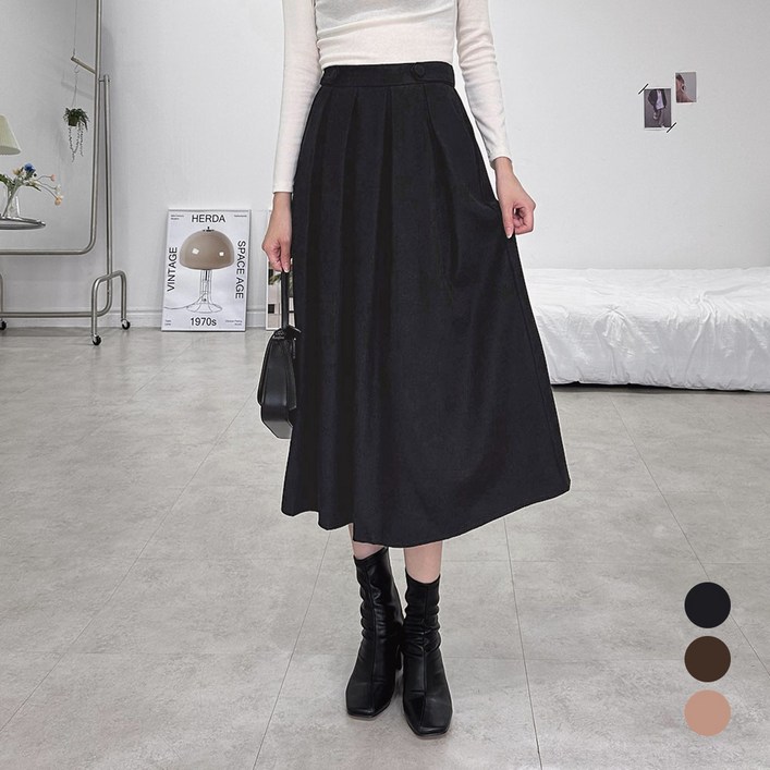 오버나인 여자 여성 코튼 A라인 밴딩 플레어 롱 스커트