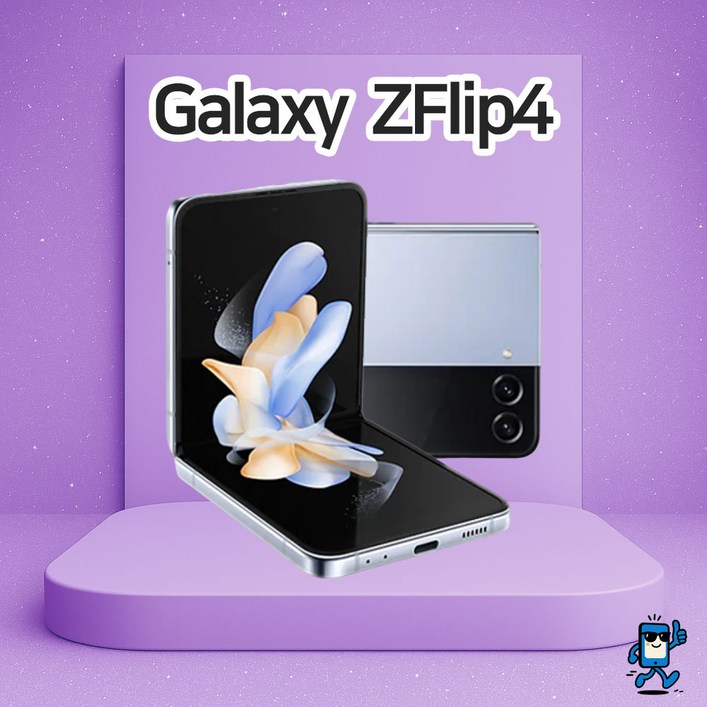 삼성 갤럭시 Z플립4 5G 256GB 512GB 3사호환 공기계 자급제 리퍼폰 SMF721 특S급