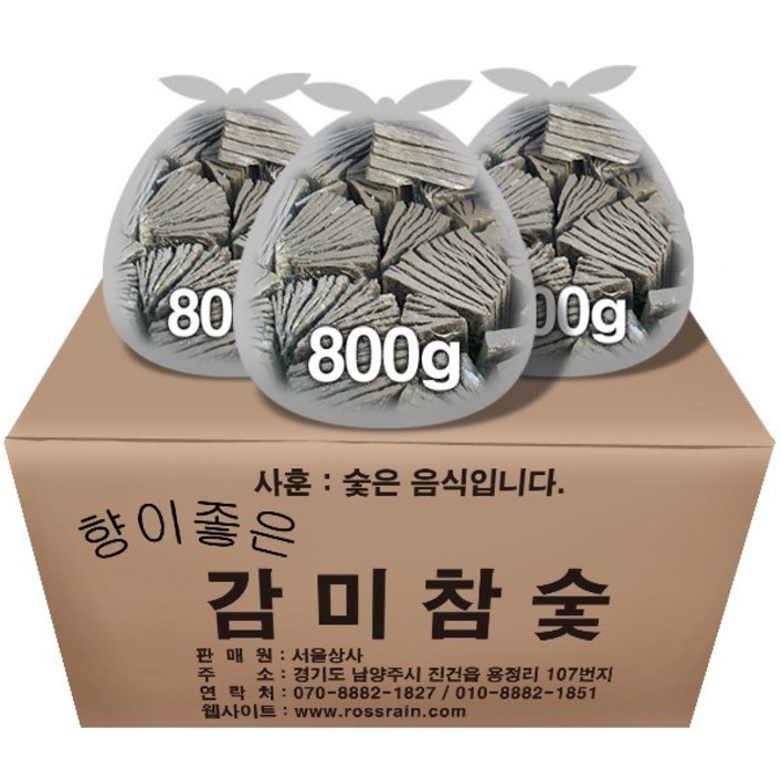 감미참숯 바베큐용 숯 1박스 800g 20봉, 20개, 800g 감미참숯 바베큐용 숯 1박스 800g 20봉, 20개, 800g