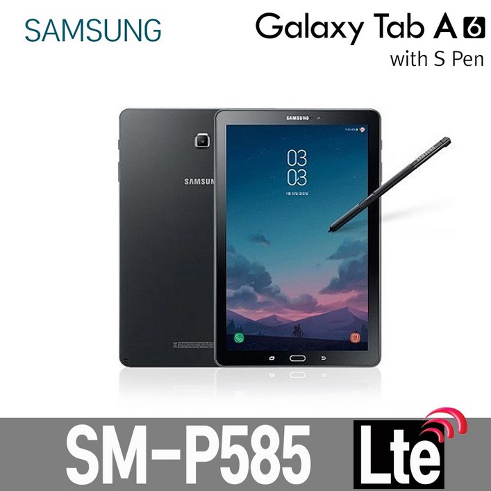 삼성 갤럭시탭A6 SM-P585 Wifi+LTE 셀룰러 32G 안드로이드8.1 10.1인치 블랙