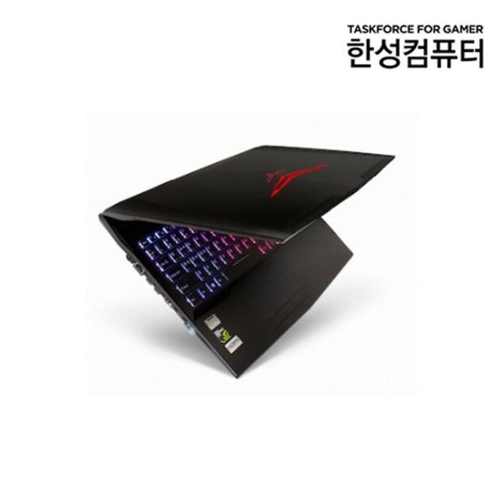 230번 한성 15인치 고사양 게이밍 노트북