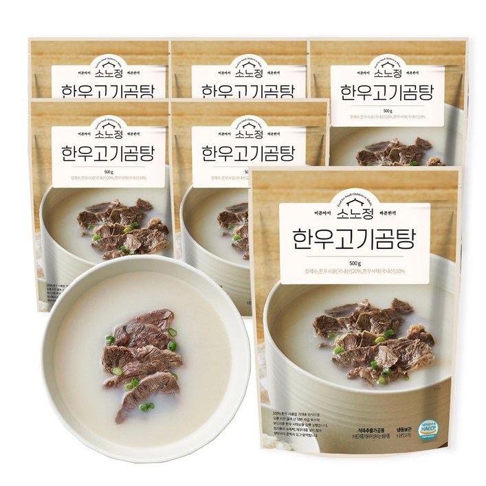 소노정 한우고기곰탕 500g, 500g, 6개