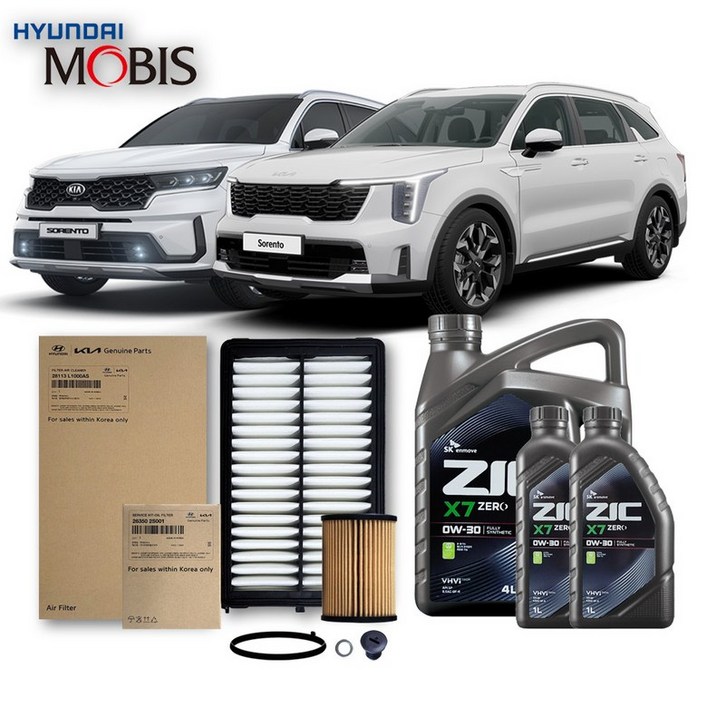 쏘렌토 MQ4 가솔린 휘발유 2026년식 순정필터지크합성유 6L